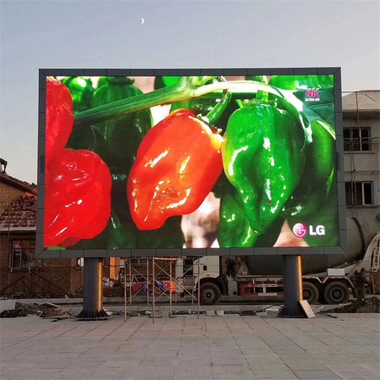 张家界市户外P5LED显示屏