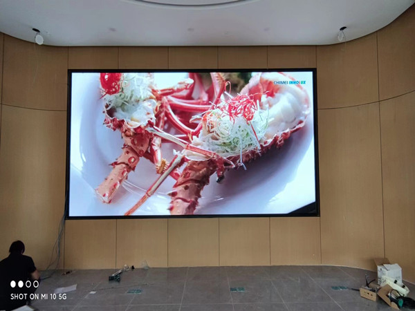 张家界市会议室p2室内led大屏